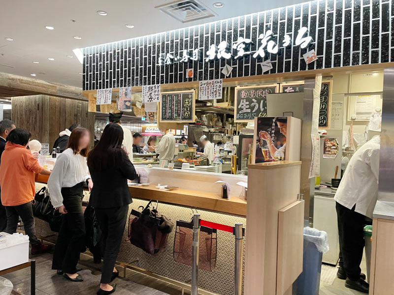 FOOD TIME ISETAN YOKOHAMAの店内写真