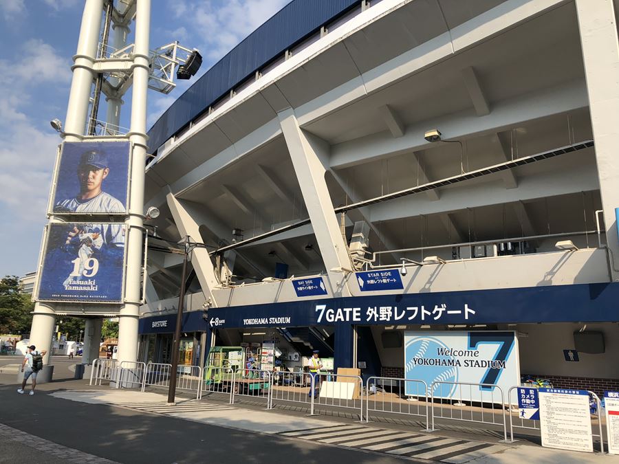 横浜スタジアムの風景