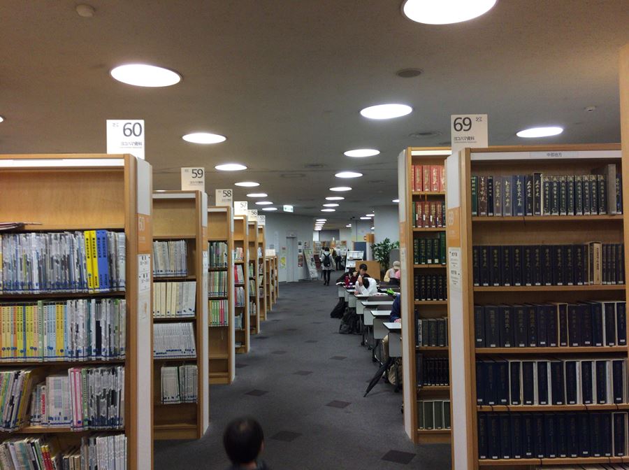 横浜市立中央図書館