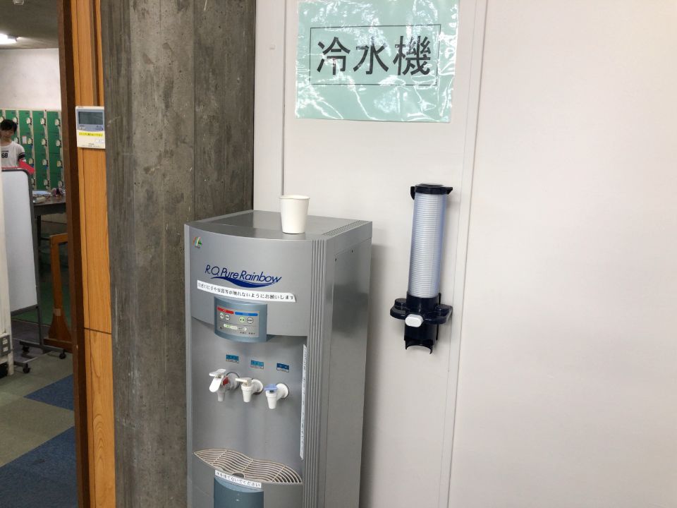 神奈川県立図書館にある冷水機