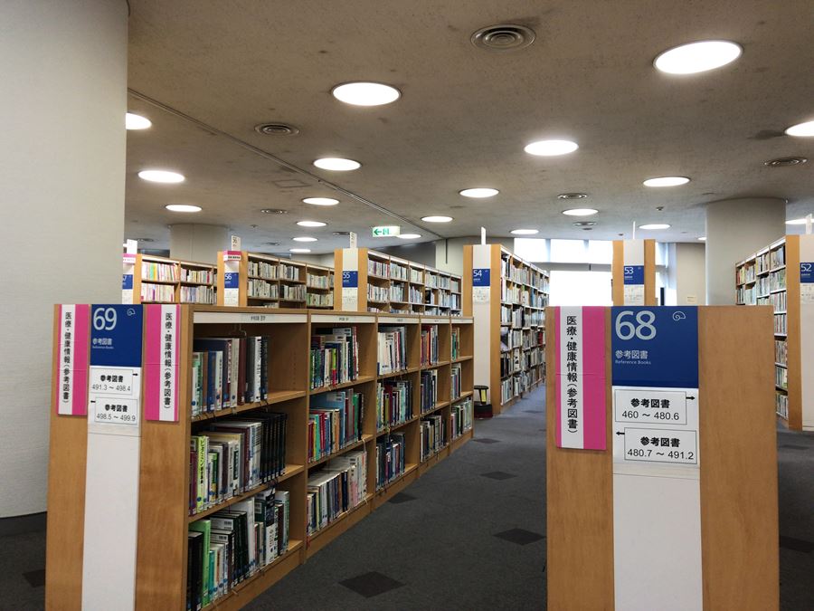 横浜市立中央図書館4Fの写真