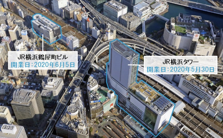 横浜駅に建設中のJR横浜タワーとJR鶴屋町ビルの上空写真