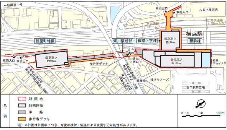 (引用:JR東日本プレスリリース「(仮称)横浜駅西口駅ビル計画について」)