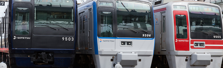 相鉄線9000系の電車