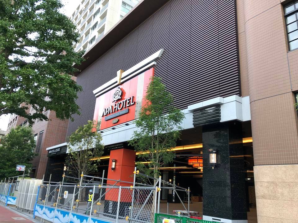 アパホテル&リゾート〈横浜ベイタワー〉の建設工事写真
