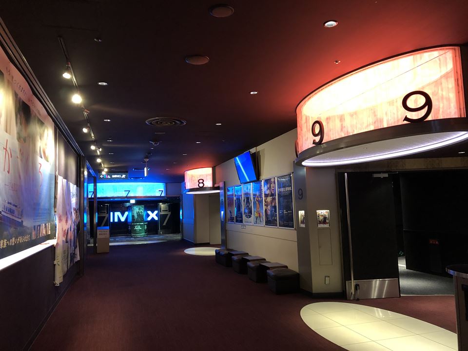 コレットマーレの映画館ブルク13