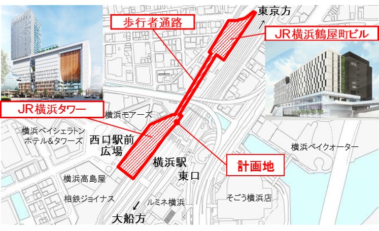 横浜駅の新たなランドマーク「JR横浜タワー」の外観イメージ