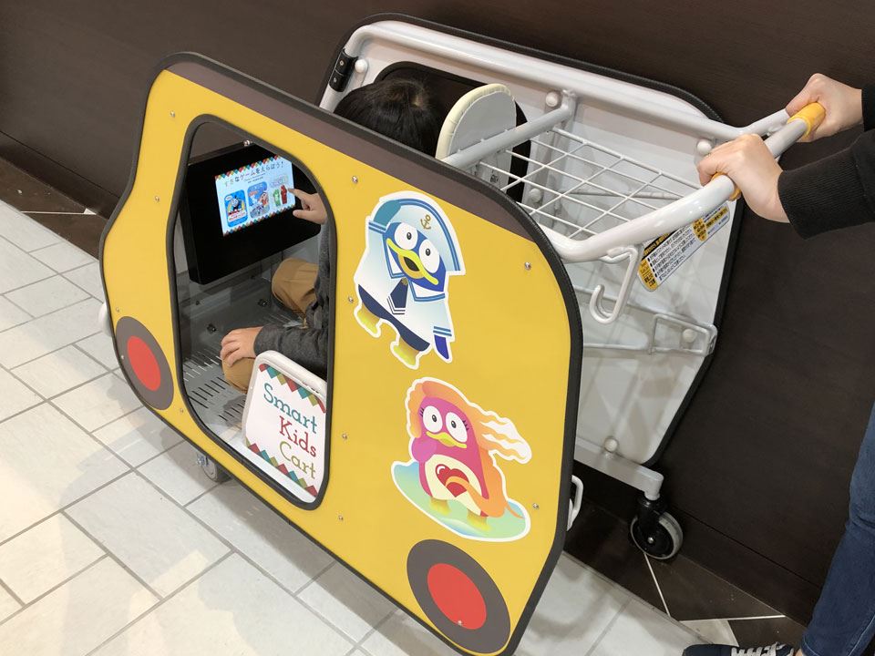 MEGAドンキにあるスマートキッズカート