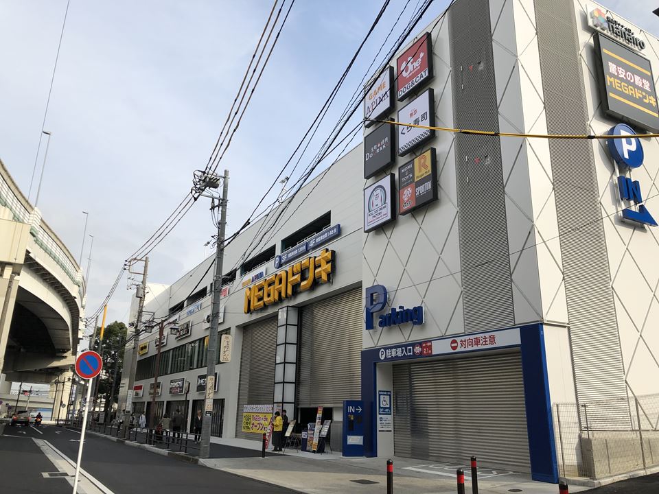 元町側の駐車場入口