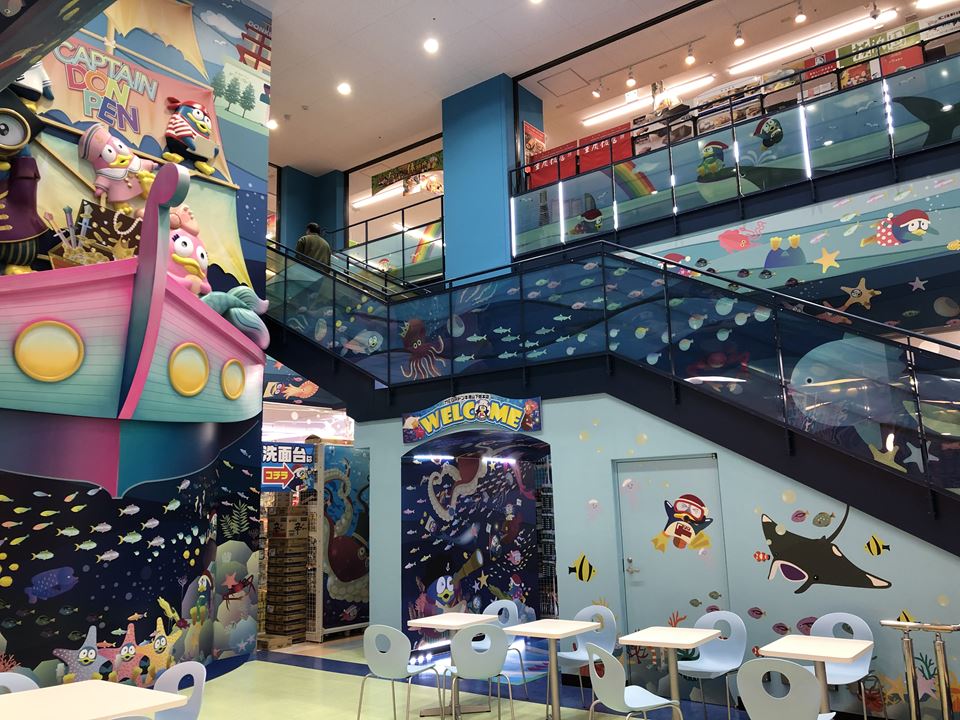 港山下ナナイロのフロアマップ:地下1F