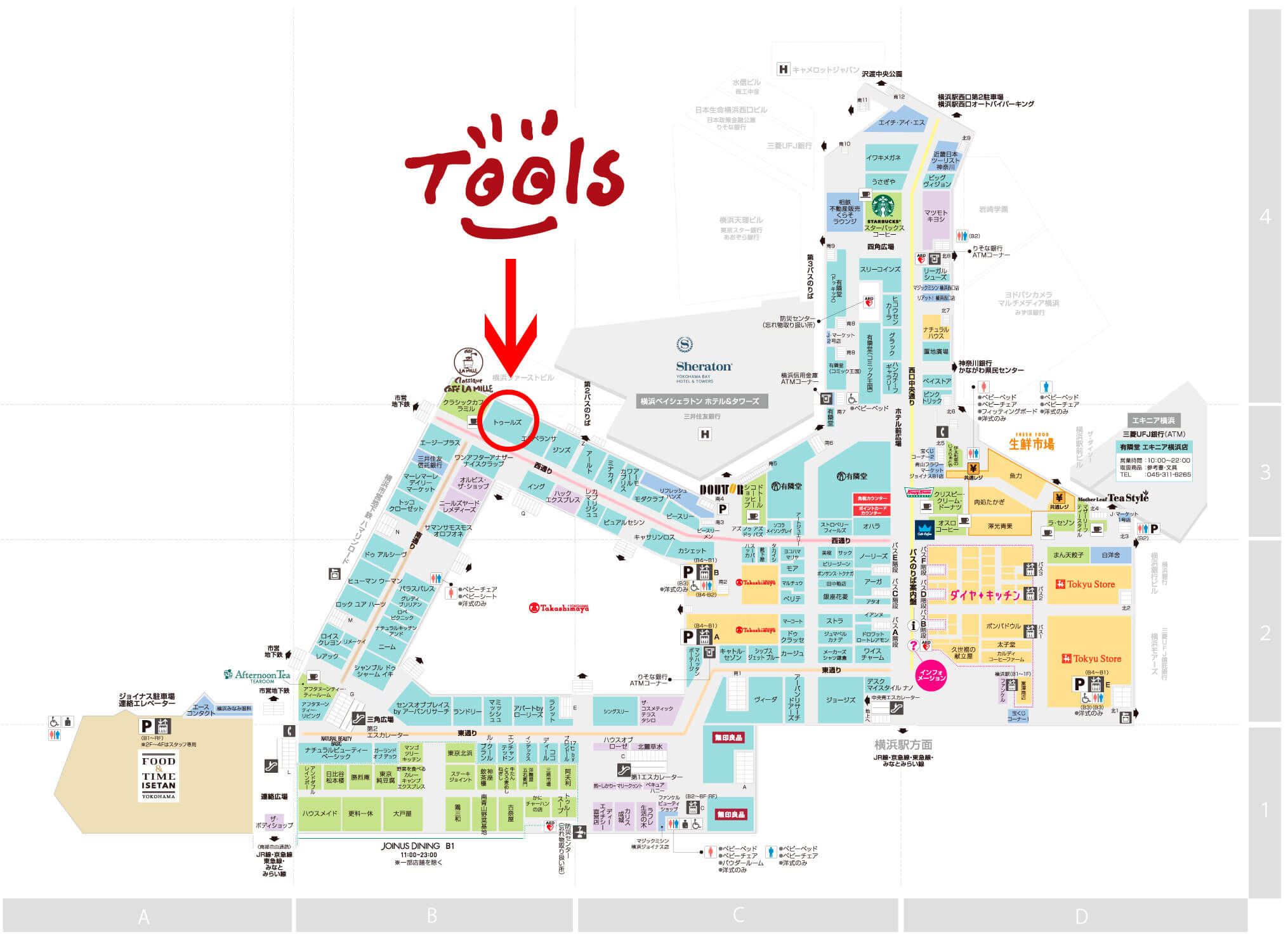 Tools（トゥールズ）横浜ジョイナス店のマップ