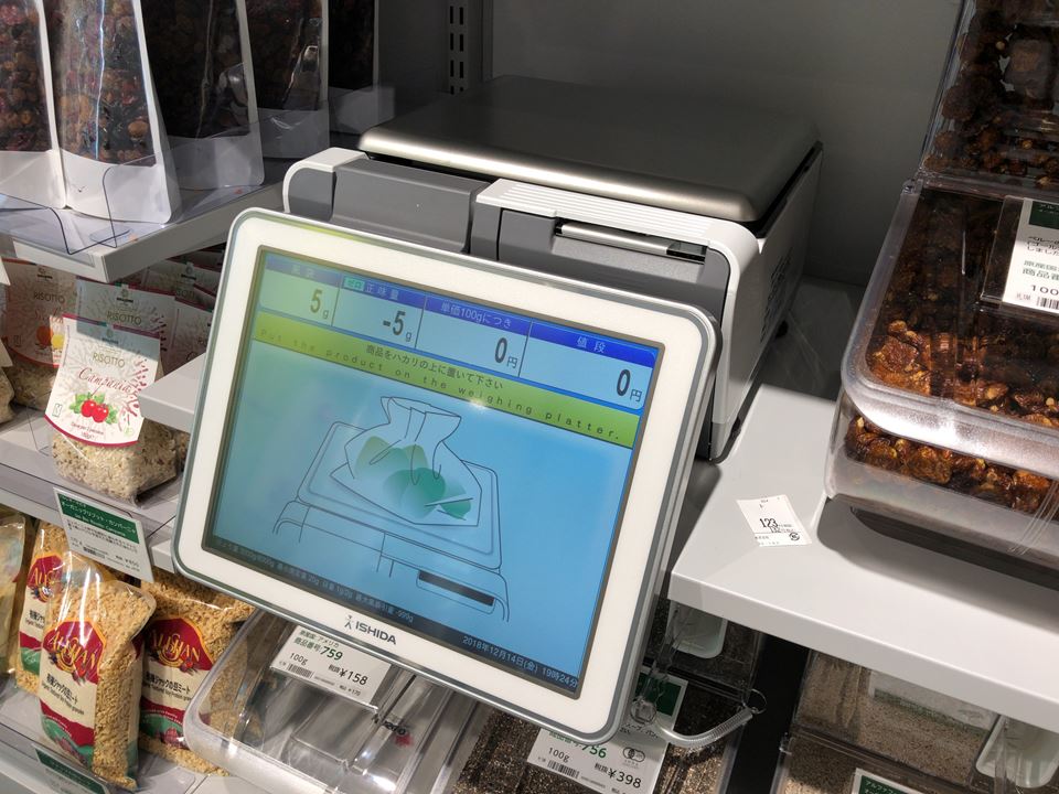 元町ショッピングストリートにオープンしたビオセボン横浜元町店