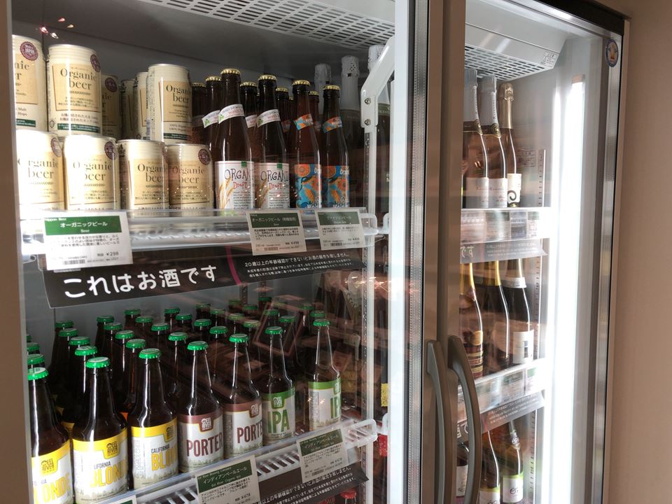 元町ショッピングストリートにオープンしたビオセボン横浜元町店