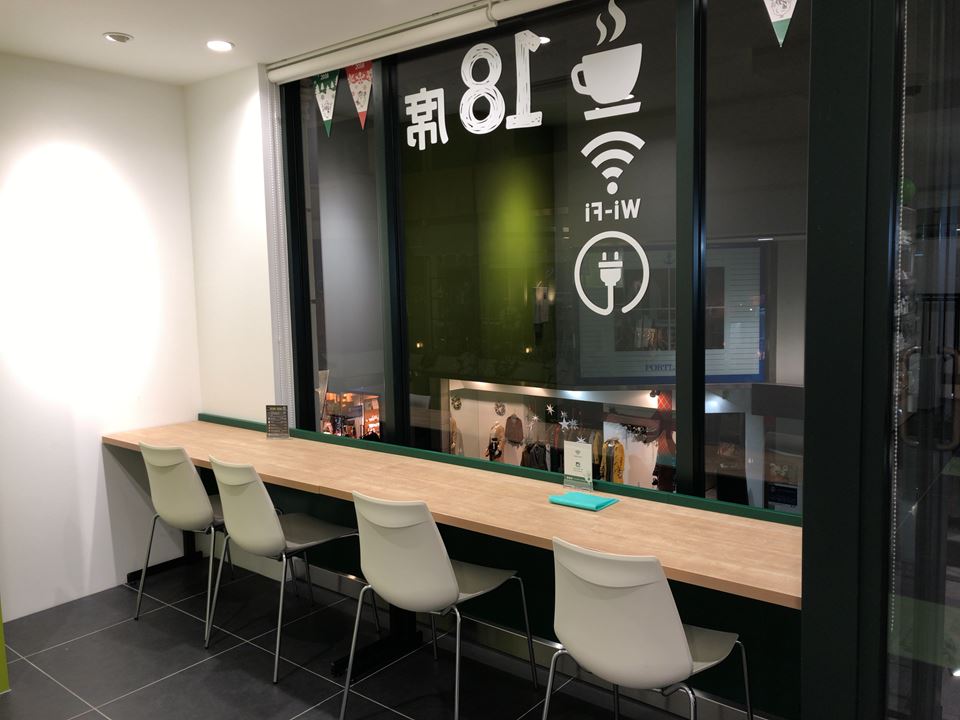 元町ショッピングストリートにオープンしたビオセボン横浜元町店