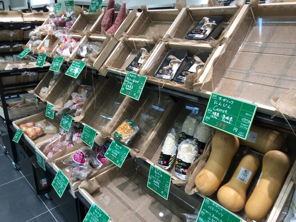 元町ショッピングストリートにオープンしたビオセボン横浜元町店