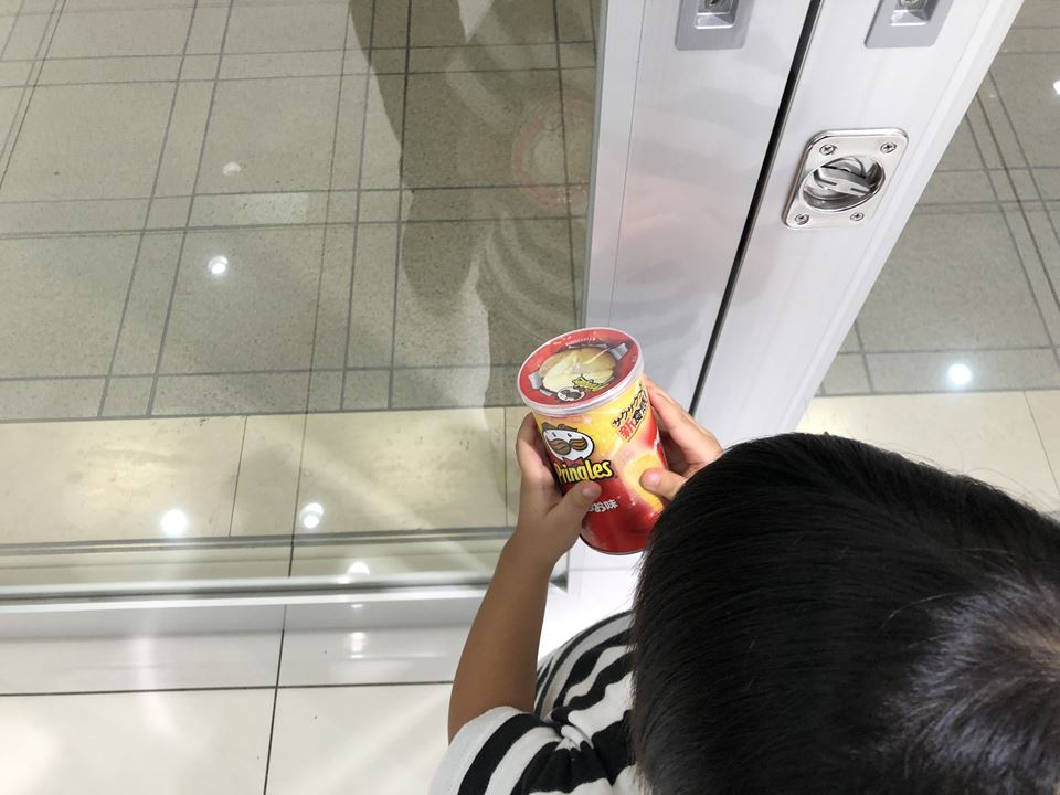 プリングルスのじゃんけん機