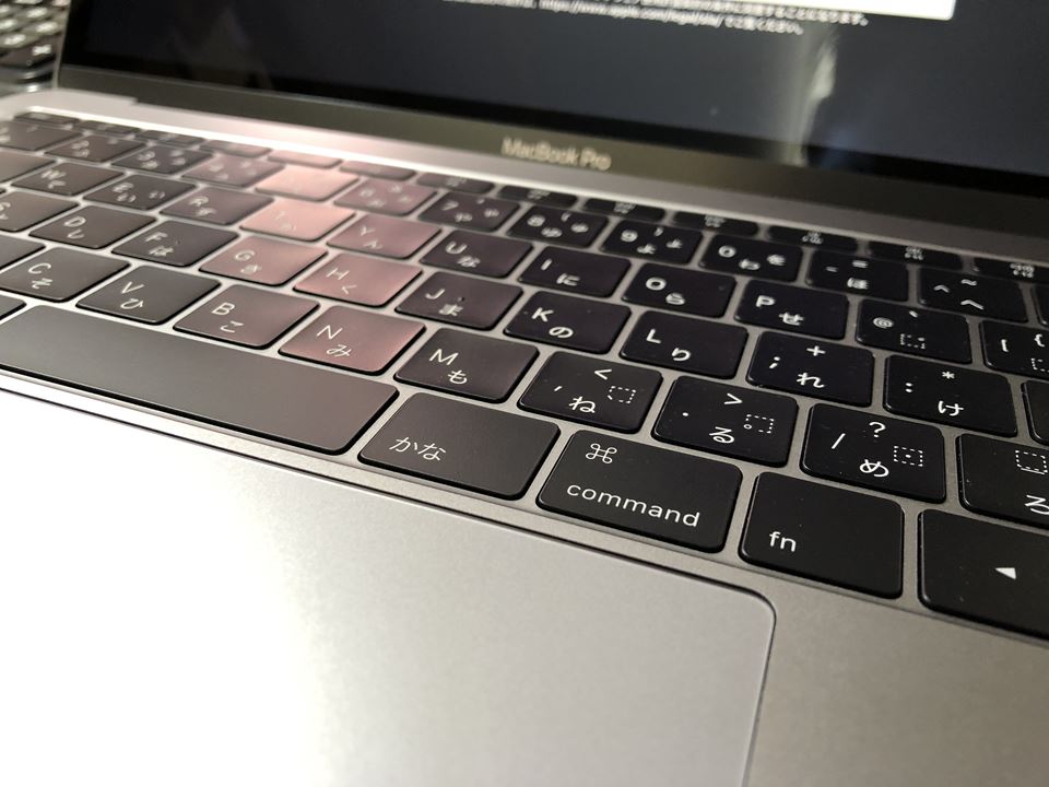 MacBook Proの修理対応