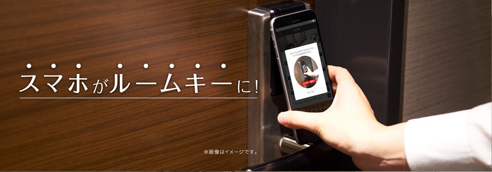 相鉄フレッサイン上野御徒町の特徴・様子