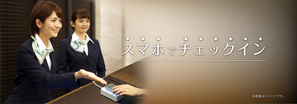 相鉄フレッサイン上野御徒町の特徴・様子