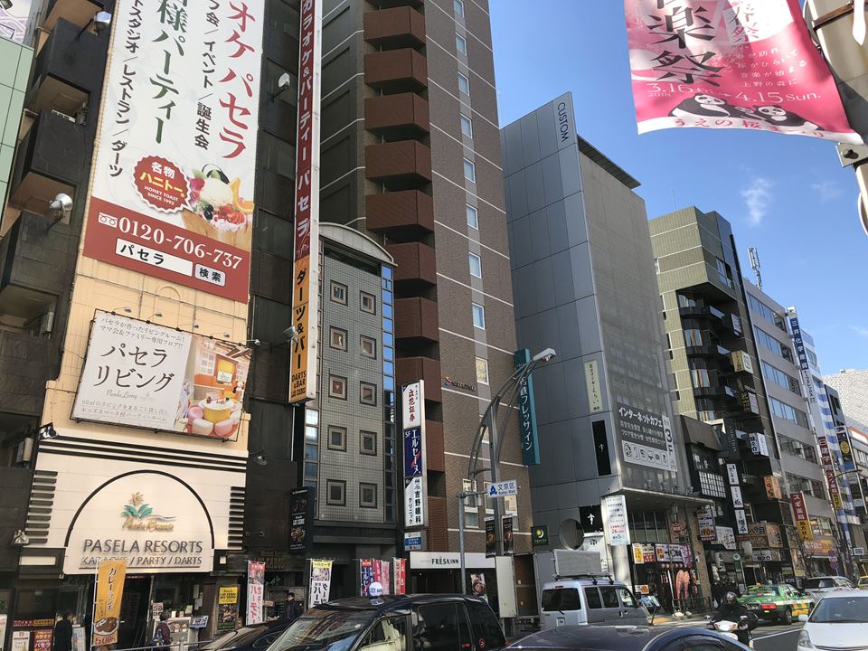 相鉄フレッサイン上野御徒町の外観