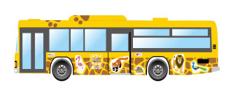 横浜市営バス：ぶらり野毛山動物園バスのイラスト
