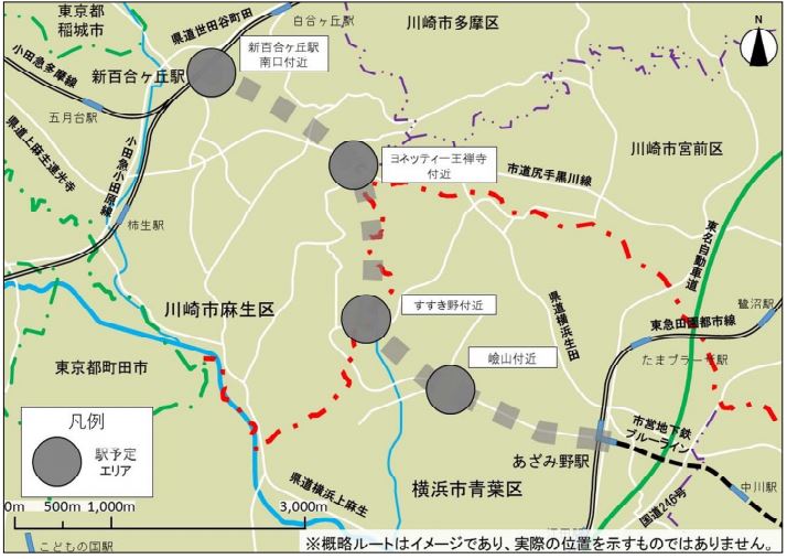 横浜市高速鉄道3号線延伸計画（あざみ野ー新百合ヶ丘）の概略ルートマップ