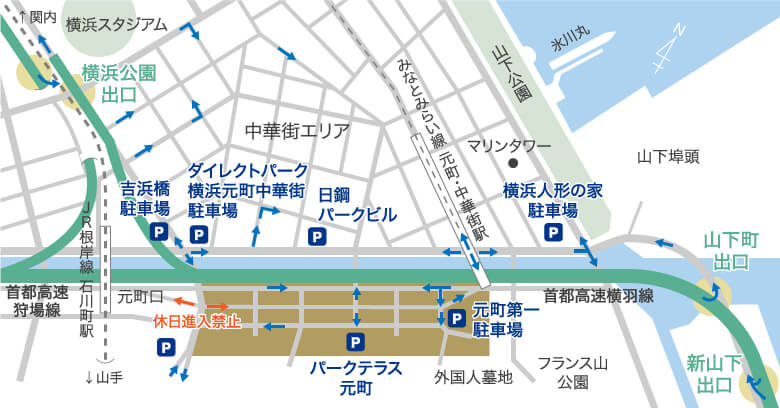 横浜元町ショッピングストリートへのアクセス