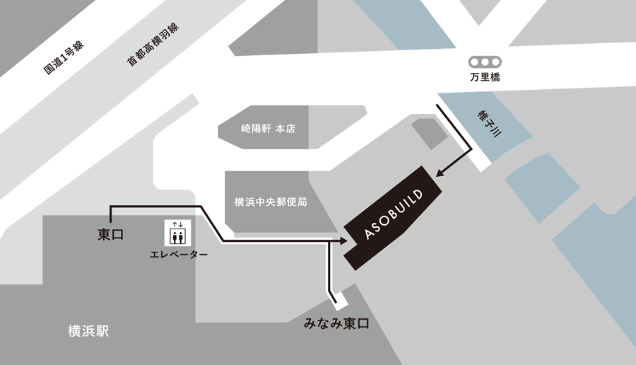 横浜駅直通アソビルのアクセスマップ