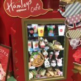 ハムリーズ横浜ワールドポーターズ店にあるハムリーズカフェ