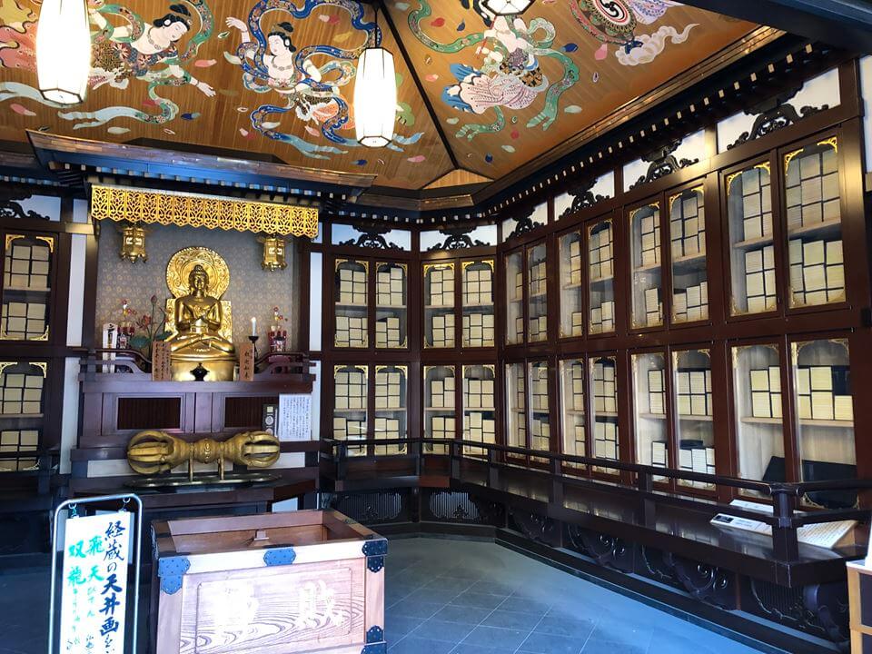 川崎大師平間寺の経蔵写真