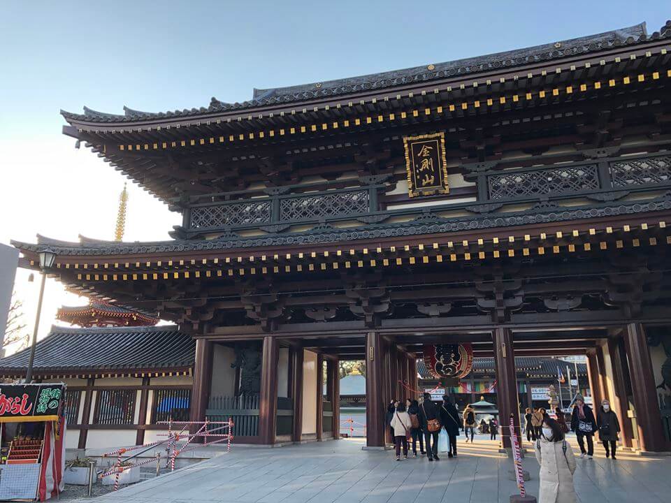 川崎大師平間寺の写真