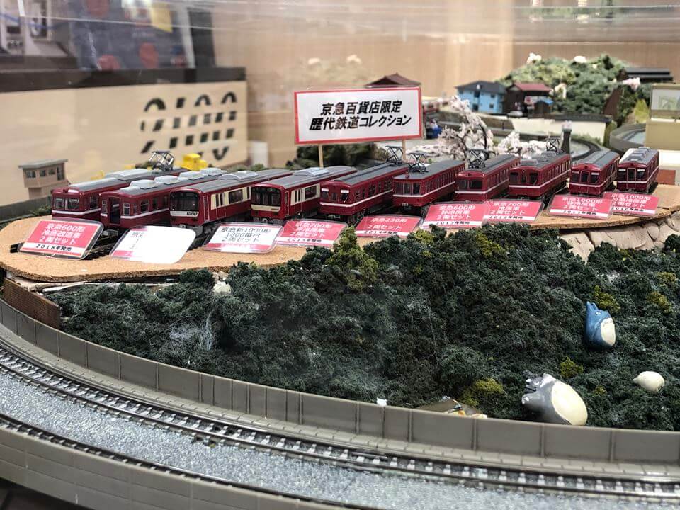 京急百貨店5F「レッド・トレイン」にあるジオラマ運転の画像