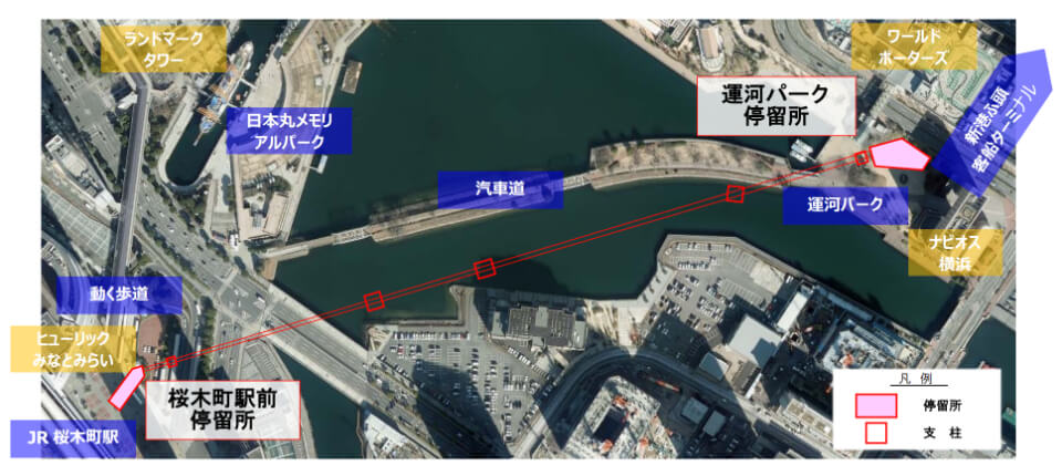 横浜みなとみらいのロープウェイ案「YOKOHAMA AIR CABIN」のイメージ図