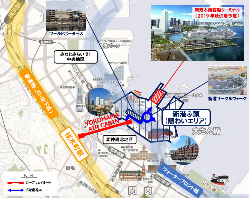 横浜みなとみらいのロープウェイ案「YOKOHAMA AIR CABIN」のイメージ図