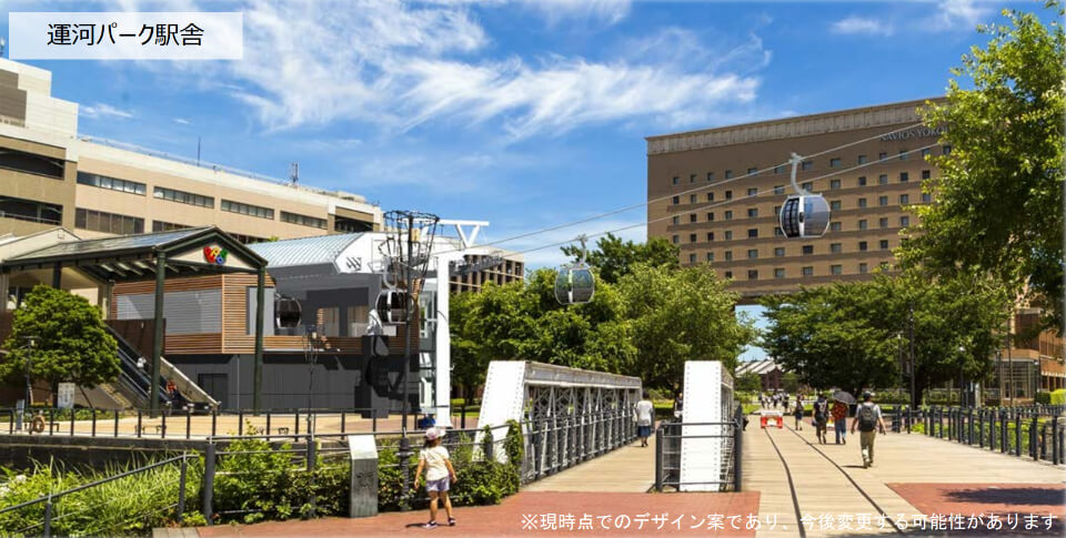 横浜みなとみらいのロープウェイ案「YOKOHAMA AIR CABIN」のイメージ図