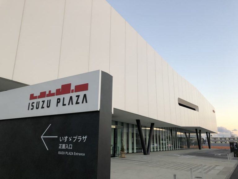 いすゞ色満載のホテル『PLAZA annex』。湘南台駅、いすず自動車藤沢工場の目の前 | 個人的横浜