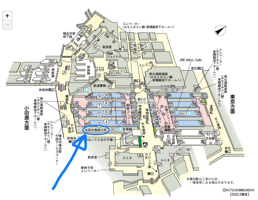 JR横浜駅のお忘れ物　承り所のマップ