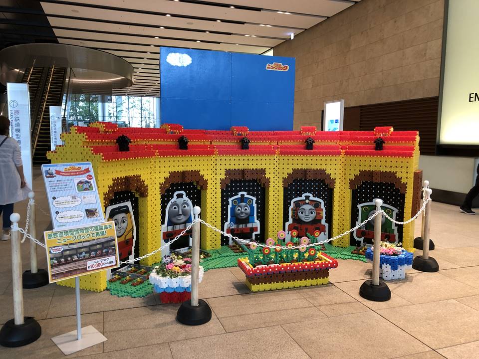 きかんしゃトーマス スペシャルギャラリー2019 in Summerの様子