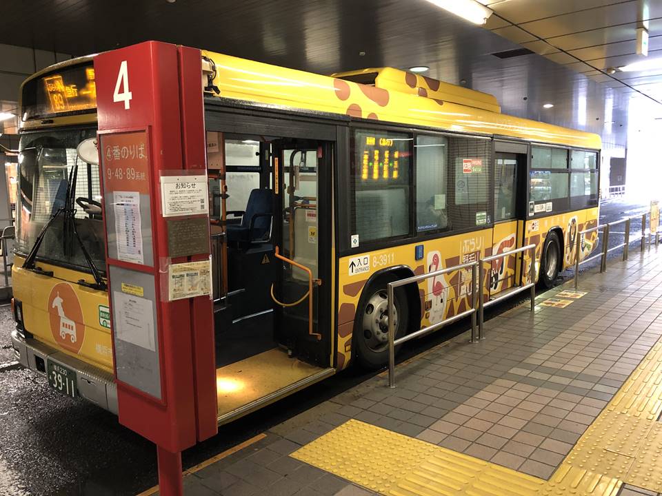 野毛山動物園バスの画像