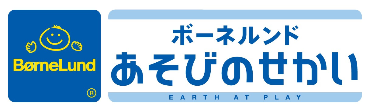 川崎ルフロンのリニューアルイメージ画像