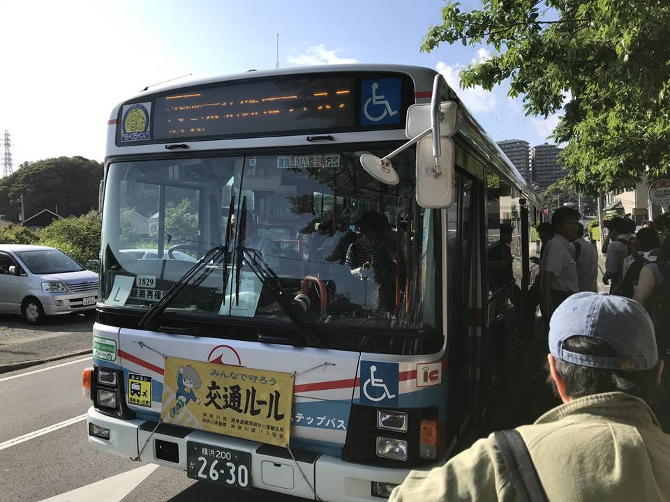 京急ファミリー鉄道フェスタ2019の無料シャトルバス（帰り）
