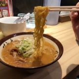 すみれ横浜店のラーメン