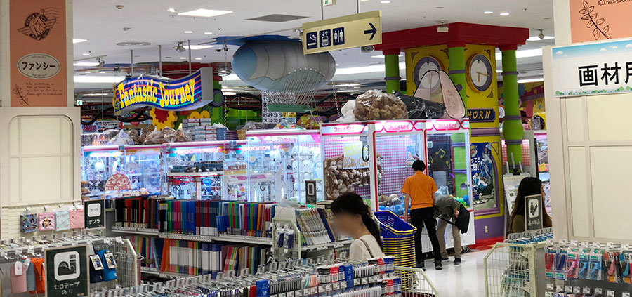 ららぽーと横浜にあるゲームコーナーファンタスティックジャーニー