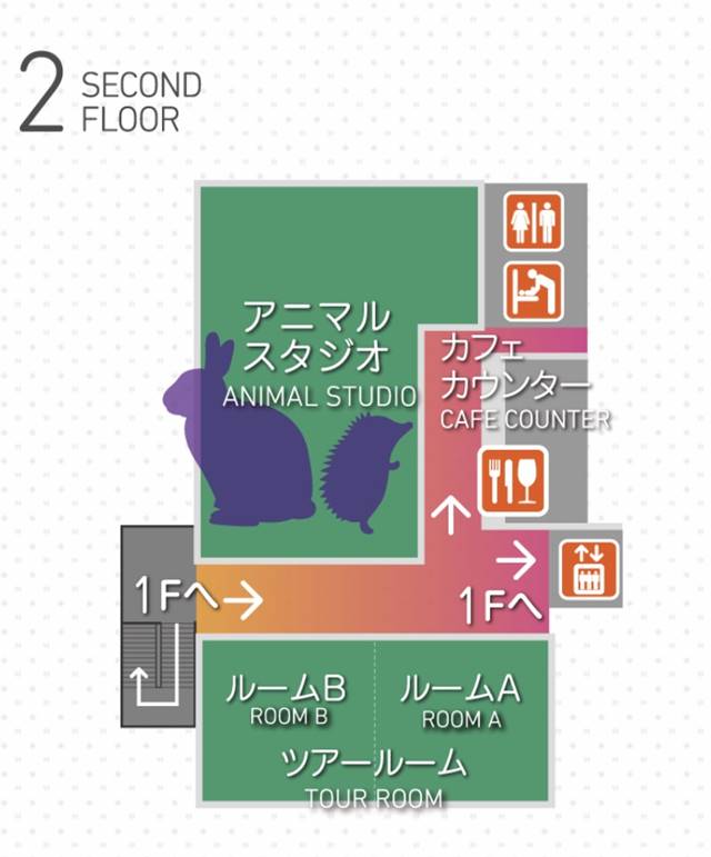 オービィ横浜のフロアマップ