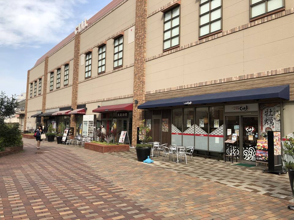 JR桜木町駅西口広場の写真