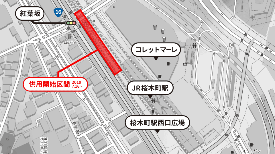 2019年7月16日から供用開始した東横線跡地