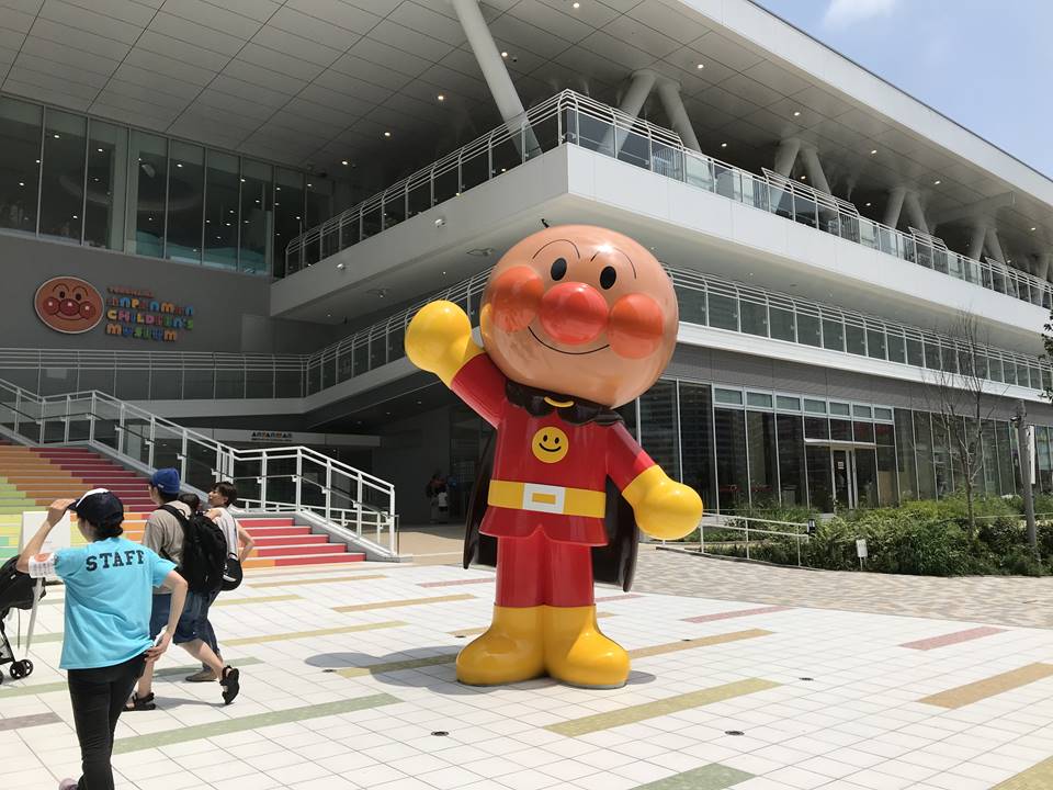 横浜アンパンマンこどもミュージアムの外観写真