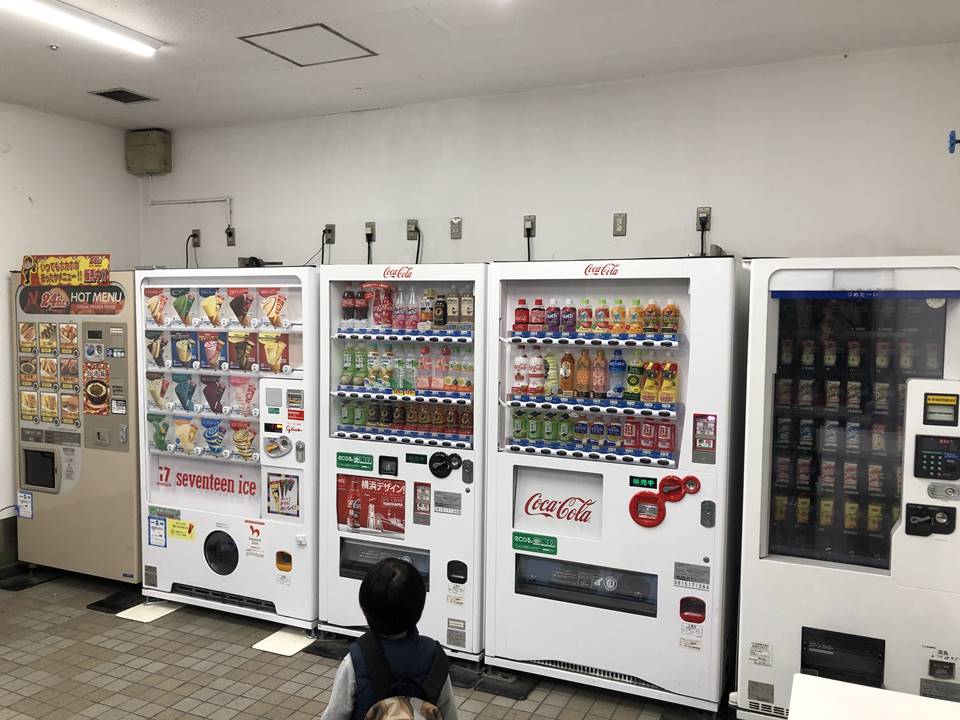 そごう横浜店屋上の自動販売機