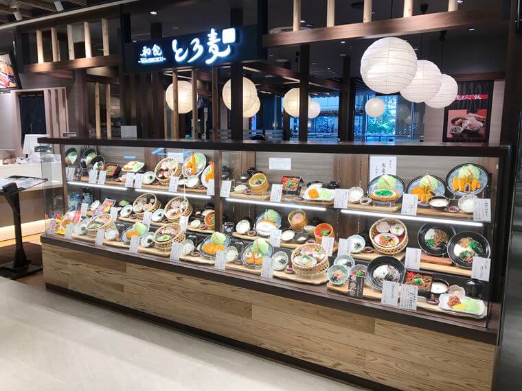 川崎ルフロンにできたフードコート「FOOD VILLAGE/フードビレッジ」の写真