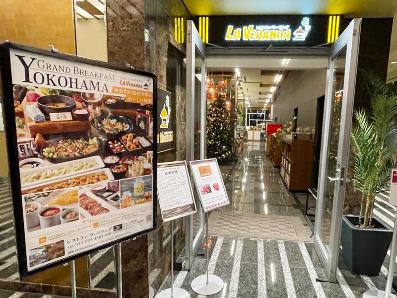 ビュッフェレストラン「LA VERANDA／ラ・ベランダ」の入口写真